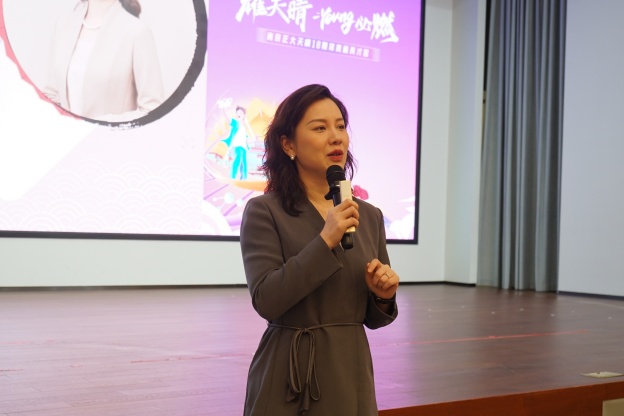 5.4外部讲师礼仪课.JPG