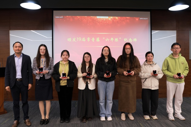 17625047846831296C76.jpg 4.1.JPG