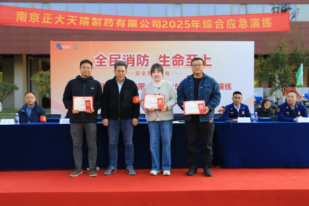 17637169671314626A44.jpg 7.jpg