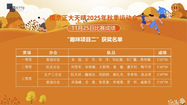 17641178501217456431.jpg 6.jpg