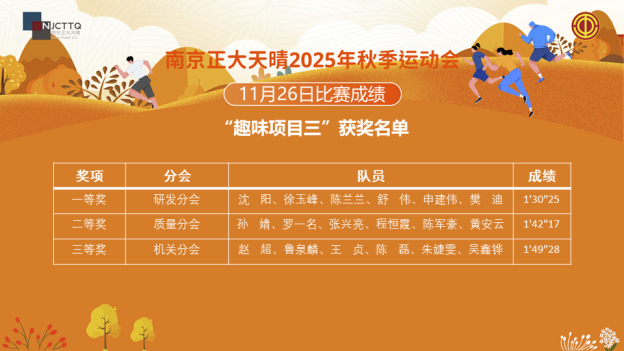 176414647688877831BC.png 9.2.PNG