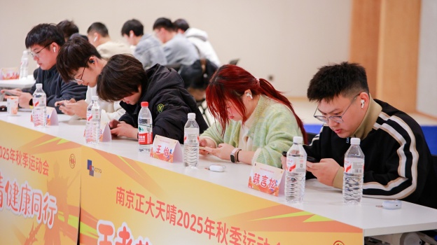 1764232850883485281D.jpg 2.3.jpg