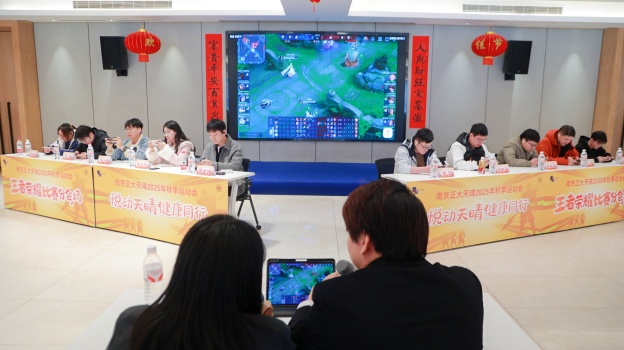 1764232866123350685F.jpg 3.2.jpg