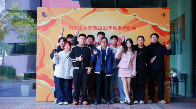 1764232898523524E286.jpg 3.1.jpg