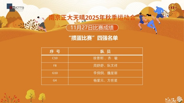 1764235573114537B717.jpg 111.jpg