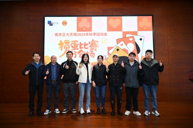 1764316914127946DE55.jpg 3.4.jpg