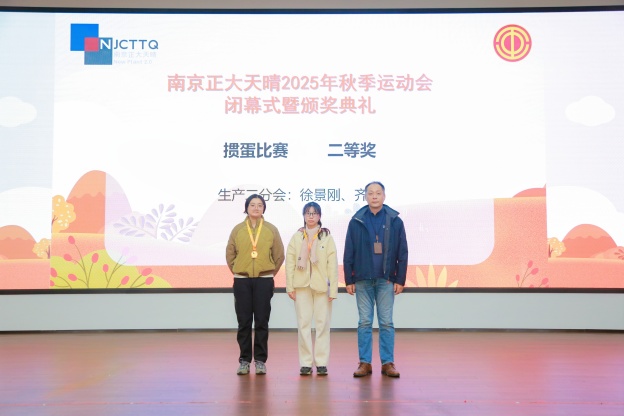 1764817086139857E5BF.jpg 4.2.jpg