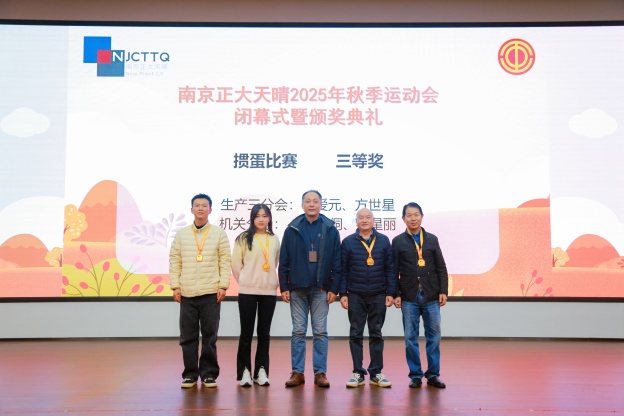 1764817102338531221E.jpg 4.3.jpg