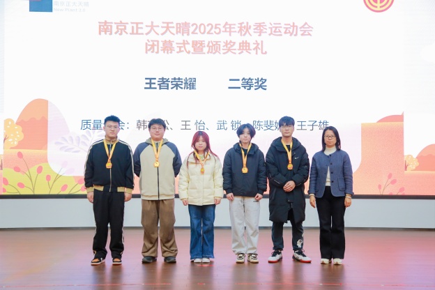 1764817148463624D55F.jpg 5.2.jpg