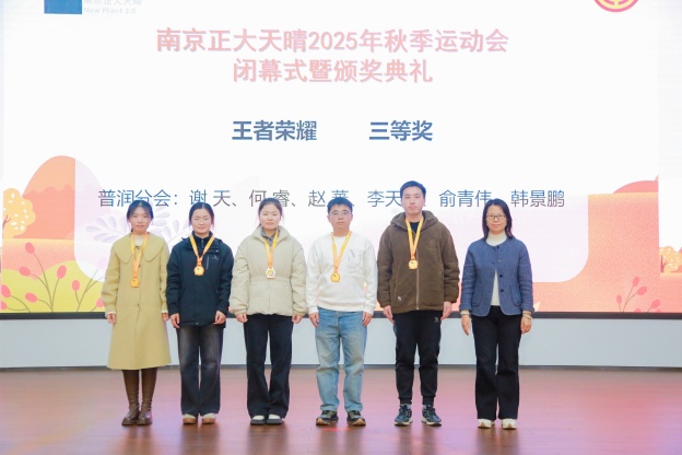 17648171648136871391.jpg 5.3.jpg