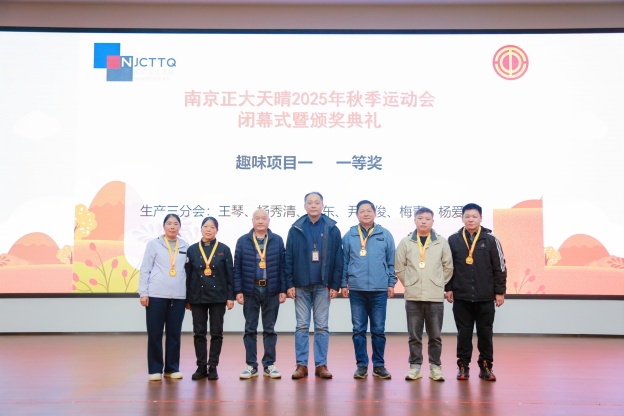 1764817192107372848B.jpg 6.1.jpg