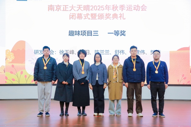 1764817357124650p5F6.jpg 8.1.jpg