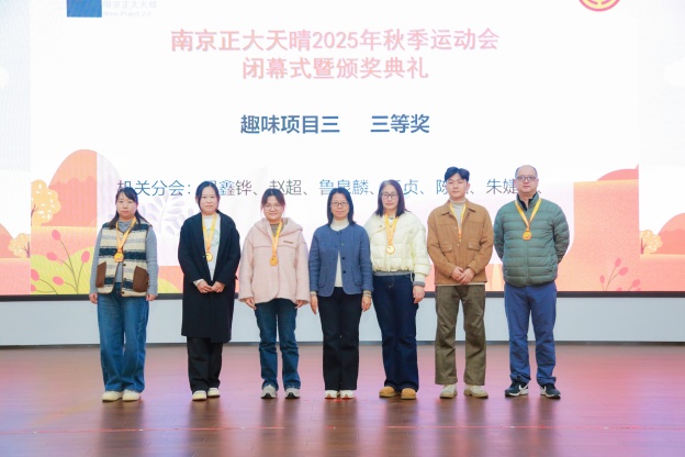 1764817410379066D7AF.jpg 8.3.jpg