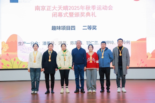 1764817467136169B3C4.jpg 9.2.jpg