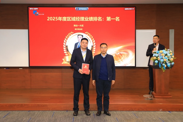 17696535906421638F5D.jpg 6.2.JPG