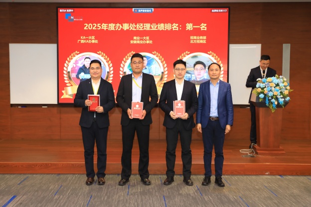 1769653596597152A3DF.jpg 6.3.JPG