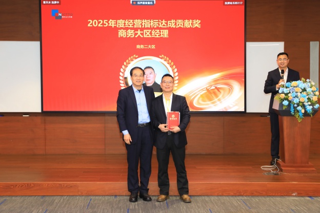 1769653628129723245B.jpg 6.8.JPG