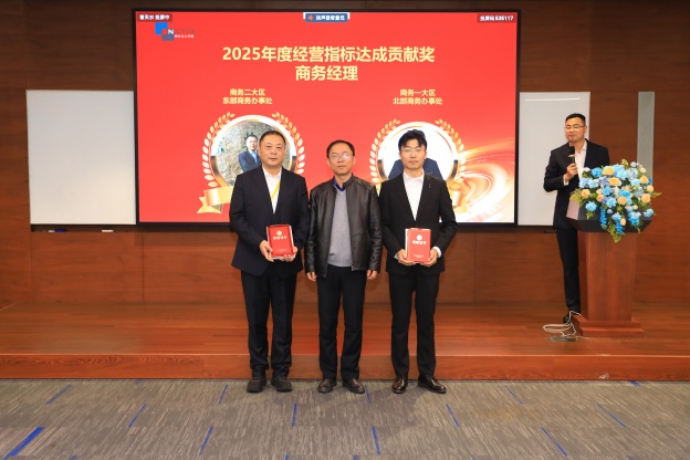 17696536341252263B9B.jpg 6.9.JPG