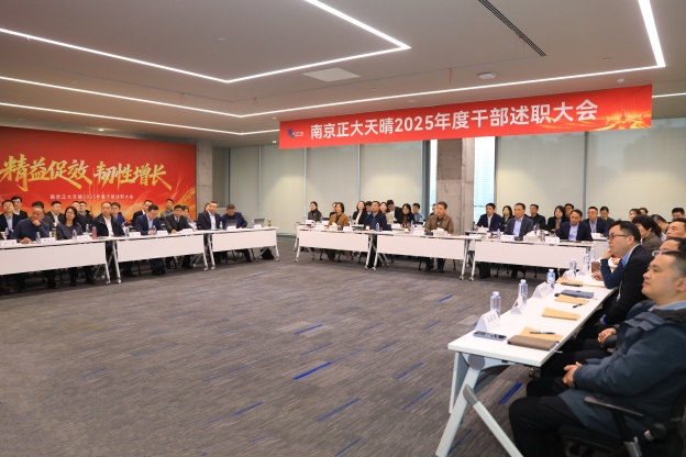 1769780758717856FD8C.jpg 5.jpg