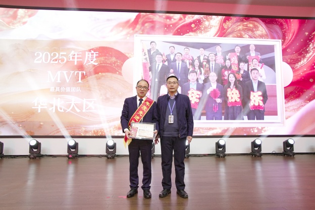 17722627513752802D59.jpg 5.2.jpg