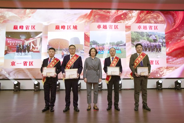 177226276212328159E3.jpg 5.4.jpg