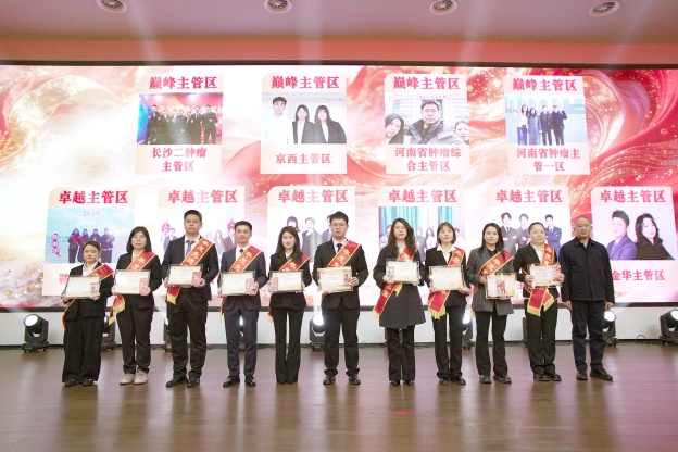 1772262782612815A5D4.jpg 5.7.jpg