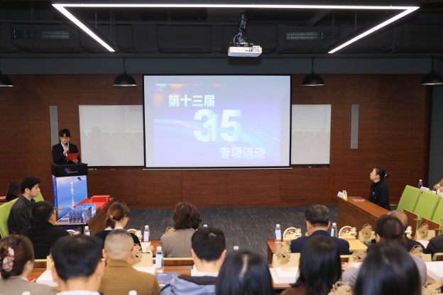 1773621299118294F3B8.jpg 1.JPG