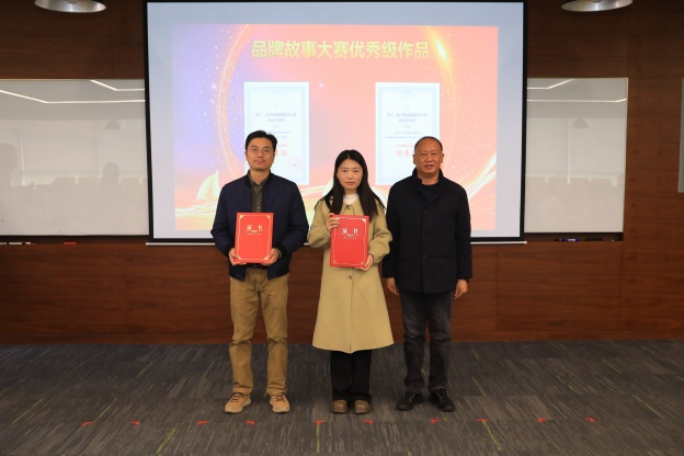 17736213225404364DA0.jpg 2.3.JPG