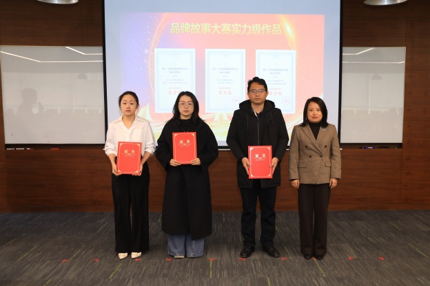 1773621327329193625F.jpg 2.4.JPG